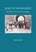 Body of Knowledge 1735427543 Book Cover