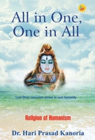 ALL IN ONE,ONE IS ALL 9388409787 Book Cover