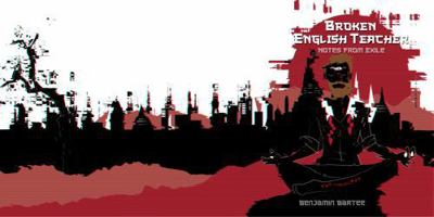 Broken English Teacher: Notes From Exile B0F8729PMN Book Cover