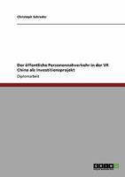 Der öffentliche Personennahverkehr in der VR China als Investitionsprojekt 3640156374 Book Cover