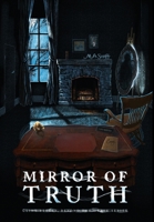 The Mirror of Truth 1737653443 Book Cover