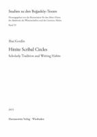Hittite Scribal Circles: Scholarly Tradition and Writing Habits 3447105267 Book Cover