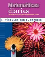 Everyday Mathematics, Grade 4, Study Links/Vnculos Con El Estudio 0076100928 Book Cover