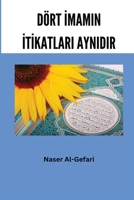 Dört Imamin Katlari Aynidir 9454879111 Book Cover