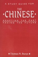 A Study Guide to The Chinese 0892641045 Book Cover