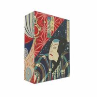 Japanese Wood Blocks (Postcards) 1851778799 Book Cover