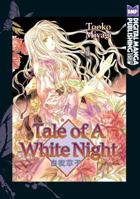 Tale of a White Night 1569701075 Book Cover