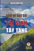 Các v i s tái sinh Tây Tng (Mt Tông Tây Tng) B0BPW4NF33 Book Cover