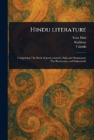 Hindu Literature 1022917552 Book Cover