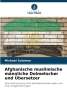 Afghanische muslimische männliche Dolmetscher und Übersetzer (German Edition) 6207200217 Book Cover