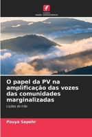 O papel da PV na amplificação das vozes das comunidades marginalizadas: Lições do Irão (Portuguese Edition) 6208698367 Book Cover