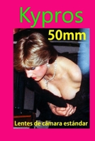 Lentes de cámara estándar: 50 mm a 180 mm - Libro de fotos de ejemplos (Spanish Edition) B0CSZ8RLVN Book Cover