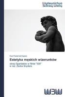 Estetyka M Skich Wizerunkow 3639890728 Book Cover