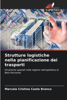 Strutture logistiche nella pianificazione dei trasporti (Italian Edition) 6209513611 Book Cover