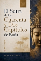 El Sutra de los Cuarenta y Dos Capítulos de Buda (Spanish Edition) B0HD9PMNF6 Book Cover