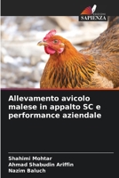 Allevamento avicolo malese in appalto SC e performance aziendale 6202454121 Book Cover