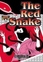 The Red Snake (Hino Horror, 1) 0974596108 Book Cover