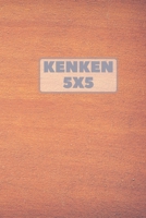 Kenken 5x5: 403 Puzzles, 6x9 size 167114113X Book Cover
