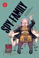 Spy×family 17 (Japanese Edition) 1974771954 Book Cover