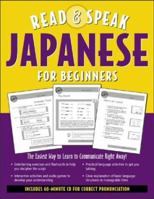 Read and Speak Japanese for Beginners 0071412212 Book Cover
