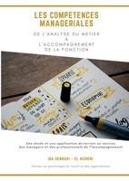 Les compétences managériales de l'analyse du métier à l'accompagnement de la fonction 2322273538 Book Cover