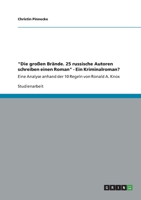 "Die Grossen Brande. 25 Russische Autoren Schreiben Einen Roman" - Ein Kriminalroman? 3656408246 Book Cover
