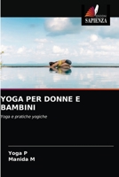 Yoga Per Donne E Bambini 620337184X Book Cover
