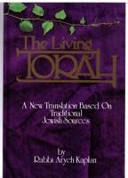 The Torah: The Five Books Ofmoses a New Translation of the Holy Scriptures According to the Masoretic Text: First Section 0827600151 Book Cover
