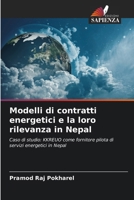 Modelli di contratti energetici e la loro rilevanza in Nepal (Italian Edition) 6208797098 Book Cover