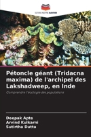 Pétoncle géant (Tridacna maxima) de l'archipel des Lakshadweep, en Inde (French Edition) 6209624871 Book Cover