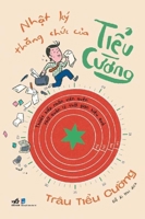 Tieu Cuong's Promotion Diary (Vietnamese Edition) 6044077195 Book Cover