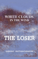 The Loser B0CHN9FVVS Book Cover
