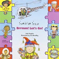 Brrmm! Let's Go! In Arabic and English 1846115469 Book Cover