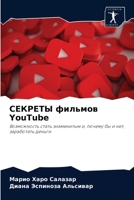   YouTube:    ,    ,   6204035029 Book Cover