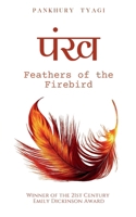 "??? - Feathers of the Firebird" 9363317781 Book Cover