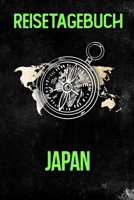 Reisetagebuch Japan: Reisejournal f�r den Urlaub - inkl. Packliste Erinnerungsbuch f�r Sehensw�rdigkeiten & Ausfl�ge Notizbuch als Geschenk, Abschiedsgeschenk 1710033363 Book Cover