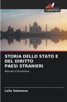 Storia Dello Stato E del Diritto Paesi Stranieri (Italian Edition) 6207832221 Book Cover
