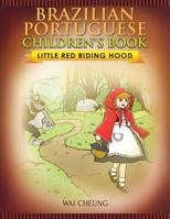 Cebuano Children's Book: Little Red Riding Hood 1976371759 Book Cover