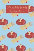 Hanukkah Family Recipe Book: Simple Blue Pomegranates Personal Write-In Cookbook 171273959X Book Cover