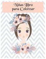 Ni�as Libro para Colorear: libro para colorear para ni�os Maravilloso mundo de la mayor�a de los animales hermosos del mundo, amplia variedad de hermosos Incluye dise�os simples e intrincados para ada B09T833XBS Book Cover