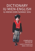 Iu Mien - English Dictionary B0GT982Z9M Book Cover