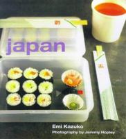 Street Cafe Japan (Street Cafe) 1840910100 Book Cover