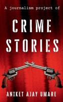 Crime Stories 1638734887 Book Cover
