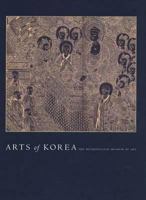 Art of Korea 0300085788 Book Cover