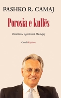 Porosia e Kullës (Albanian Edition) B0DVN6RYN3 Book Cover