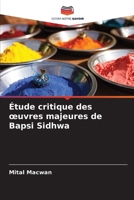 Étude critique des oeuvres majeures de Bapsi Sidhwa (French Edition) 6209837581 Book Cover