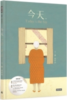 Today Is the Day 9571397512 Book Cover
