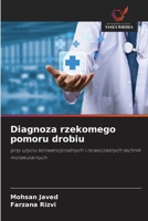 Diagnoza rzekomego pomoru drobiu (Polish Edition) 6139666546 Book Cover