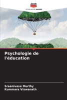 Psychologie de l'éducation (French Edition) 6208557879 Book Cover