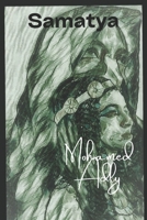 Samatya: An Egyptian Woman Among the Children of Israel (Second Edition) 1098756843 Book Cover